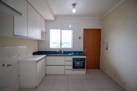 Sala  de kitnet/studio para alugar com 1 quarto, 40m² em Wanel Ville, Sorocaba
