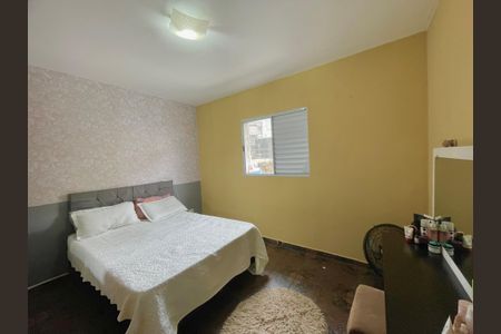Quarto 1 de casa para alugar com 2 quartos, 108m² em Cidade Jardim Cumbica, Guarulhos