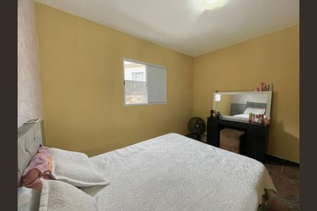 Casa para alugar com 108m², 2 quartos e 2 vagasQuarto 1