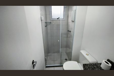 Apartamento à venda com 51m², 2 quartos e 1 vagaBanheiro