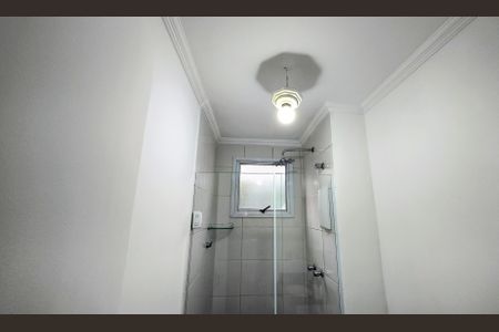 Apartamento à venda com 51m², 2 quartos e 1 vagaBanheiro