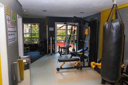 Apartamento à venda com 51m², 2 quartos e 1 vagaÁrea comum - Academia