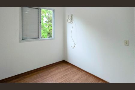 Apartamento à venda com 51m², 2 quartos e 1 vagaQuarto 1