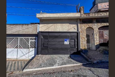 Casa para alugar com 55m², 1 quarto e sem vagaFachada