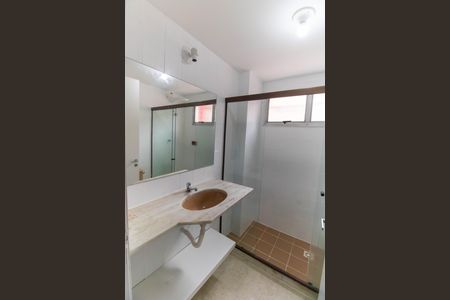 Apartamento para alugar com 55m², 1 quarto e 1 vagaBanheiro