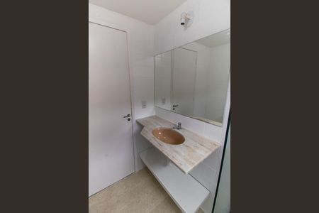 Apartamento para alugar com 55m², 1 quarto e 1 vagaBanheiro