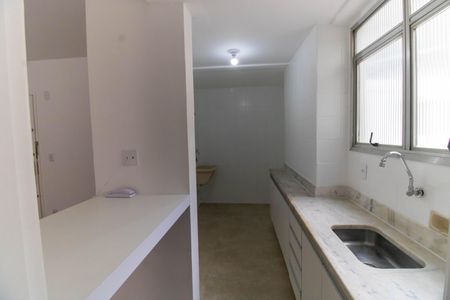 Apartamento para alugar com 55m², 1 quarto e 1 vagaCozinha e Área de Serviço
