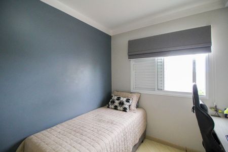 Apartamento à venda com 119m², 3 quartos e 2 vagasSuíte 1