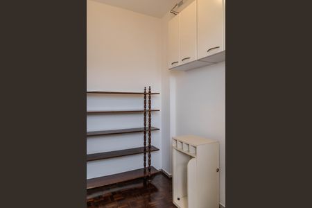 Apartamento para alugar com 80m², 2 quartos e 1 vagaQuarto de Serviço