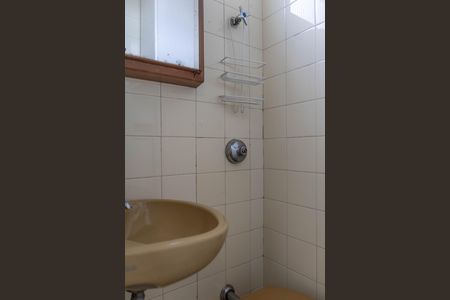 Apartamento para alugar com 80m², 2 quartos e 1 vagaBanheiro de serviço