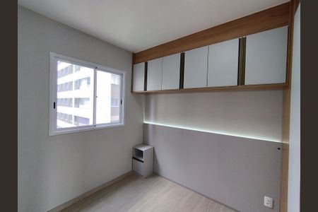 Apartamento para alugar com 42m², 2 quartos e sem vaga Apartamento para alugar com 42m², 2 quartos e sem vagaQuarto 2