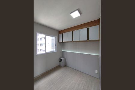 Apartamento para alugar com 42m², 2 quartos e sem vaga Apartamento para alugar com 42m², 2 quartos e sem vagaQuarto 2