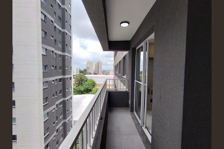 Apartamento para alugar com 42m², 2 quartos e sem vaga Apartamento para alugar com 42m², 2 quartos e sem vagaVaranda da Sala