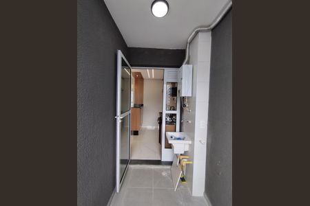 Apartamento para alugar com 42m², 2 quartos e sem vaga Apartamento para alugar com 42m², 2 quartos e sem vagaÁrea de Serviço