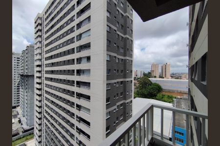 Apartamento para alugar com 42m², 2 quartos e sem vaga Apartamento para alugar com 42m², 2 quartos e sem vagaVista da Sacada