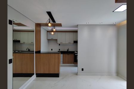 Apartamento para alugar com 42m², 2 quartos e sem vaga Apartamento para alugar com 42m², 2 quartos e sem vagaCozinha - Armários