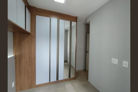 Apartamento para alugar com 42m², 2 quartos e sem vaga Apartamento para alugar com 42m², 2 quartos e sem vagaQuarto 2