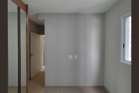 Apartamento para alugar com 42m², 2 quartos e sem vaga Apartamento para alugar com 42m², 2 quartos e sem vagaQuarto 2