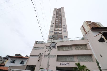 Apartamento à venda com 47m², 2 quartos e 1 vagaFachada