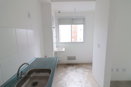 Apartamento à venda com 47m², 2 quartos e 1 vagaCozinha e Área de Serviço