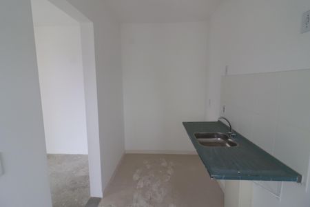 Apartamento à venda com 47m², 2 quartos e 1 vagaCozinha e Área de Serviço
