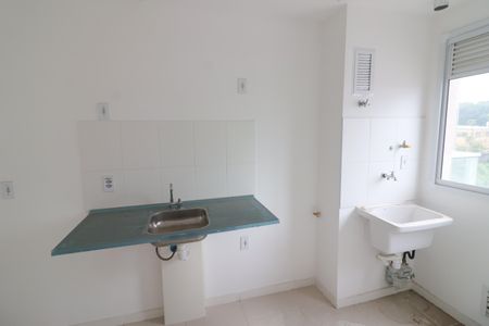 Apartamento à venda com 47m², 2 quartos e 1 vagaCozinha e Área de Serviço