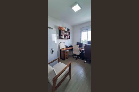 Apartamento à venda com 64m², 2 quartos e 1 vagaQuarto 1