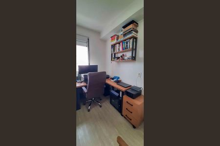 Apartamento à venda com 64m², 2 quartos e 1 vaga Apartamento à venda com 64m², 2 quartos e 1 vagaQuarto 1