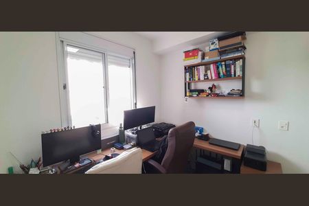 Apartamento à venda com 64m², 2 quartos e 1 vaga Apartamento à venda com 64m², 2 quartos e 1 vagaQuarto 1