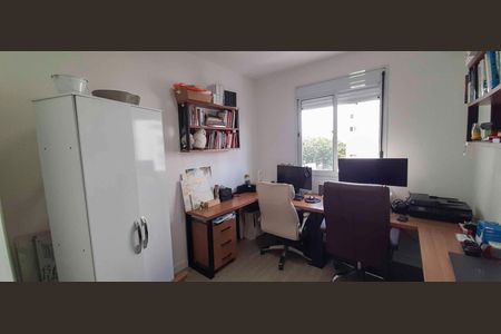 Apartamento à venda com 64m², 2 quartos e 1 vagaQuarto 1