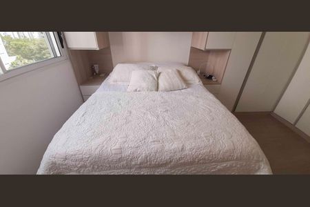 Apartamento à venda com 64m², 2 quartos e 1 vaga Apartamento à venda com 64m², 2 quartos e 1 vagaSuíte