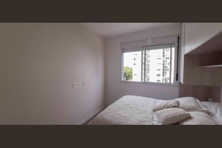 Apartamento à venda com 64m², 2 quartos e 1 vaga Apartamento à venda com 64m², 2 quartos e 1 vagaSuíte