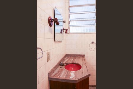 Apartamento à venda com 118m², 3 quartos e 1 vagaBanheiro Social