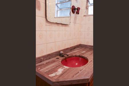 Apartamento à venda com 118m², 3 quartos e 1 vagaBanheiro Social