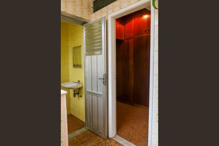 Apartamento à venda com 118m², 3 quartos e 1 vagaQuarto de Serviço