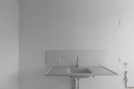 Apartamento para alugar com 50m², 2 quartos e sem vaga