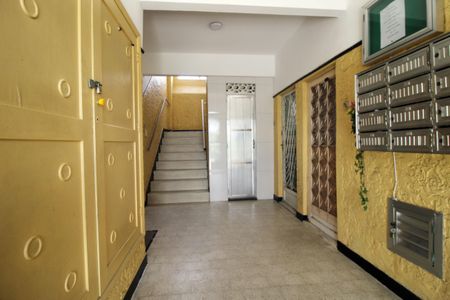Apartamento para alugar com 75m², 3 quartos e sem vagaHall de Entrada