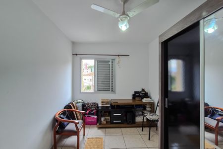 Apartamento para alugar com 54m², 2 quartos e 1 vaga Apartamento para alugar com 54m², 2 quartos e 1 vagaQuarto 2