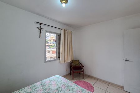 Apartamento para alugar com 54m², 2 quartos e 1 vaga Apartamento para alugar com 54m², 2 quartos e 1 vagaQuarto 1