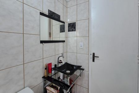 Apartamento para alugar com 54m², 2 quartos e 1 vaga Apartamento para alugar com 54m², 2 quartos e 1 vagaBanheiro Social