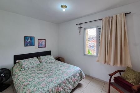 Apartamento para alugar com 54m², 2 quartos e 1 vaga Apartamento para alugar com 54m², 2 quartos e 1 vagaQuarto 1