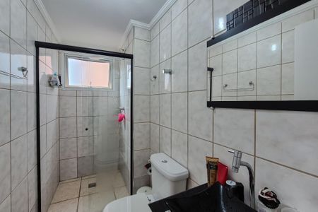 Apartamento para alugar com 54m², 2 quartos e 1 vaga Apartamento para alugar com 54m², 2 quartos e 1 vagaBanheiro Social