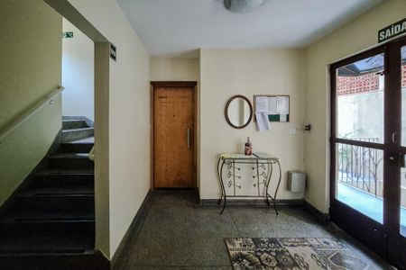 Apartamento para alugar com 54m², 2 quartos e 1 vaga Apartamento para alugar com 54m², 2 quartos e 1 vagaCozinha e Área de Serviço- hall