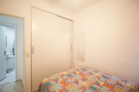 Quarto  de apartamento para alugar com 1 quarto, 39m² em Indianópolis, São Paulo