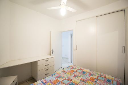 Quarto  de apartamento para alugar com 1 quarto, 39m² em Indianópolis, São Paulo