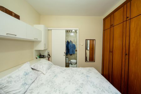 Apartamento para alugar com 110m², 3 quartos e 1 vaga Apartamento para alugar com 110m², 3 quartos e 1 vagaQUARTO2