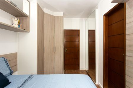 Casa de condomínio à venda com 70m², 2 quartos e 1 vaga Casa de condomínio à venda com 70m², 2 quartos e 1 vagaSuíte 1