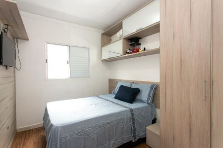 Casa de condomínio à venda com 70m², 2 quartos e 1 vaga Casa de condomínio à venda com 70m², 2 quartos e 1 vagaSuíte 1