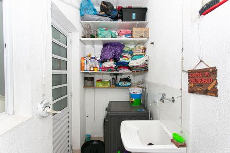 Casa de condomínio à venda com 70m², 2 quartos e 1 vaga Casa de condomínio à venda com 70m², 2 quartos e 1 vagaÁrea de Serviço