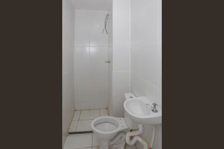 Apartamento para alugar com 31m², 2 quartos e sem vagaBanheiro